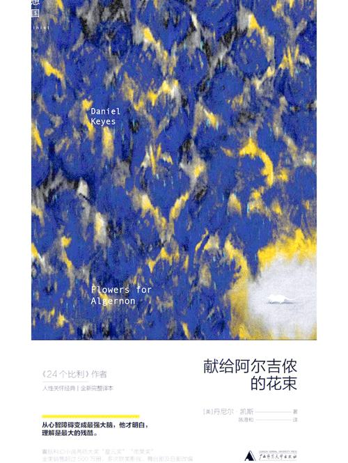 光明与黑暗怎么选择？把握这5个关键点轻松决定！