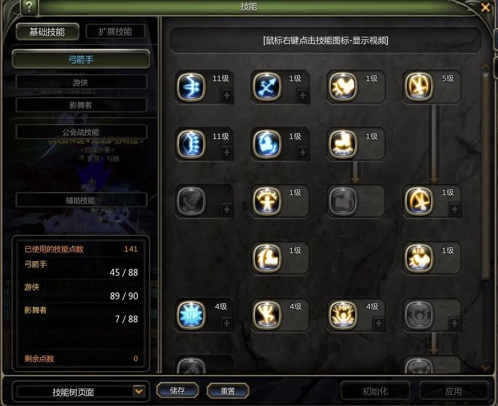 龙之谷影舞者赚钱方法(快速刷金赚钱实战技巧)