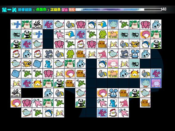 连连看3.1免费版下载?安全渠道推荐指南!