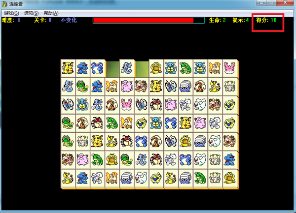 连连看3.1免费版下载?安全渠道推荐指南!