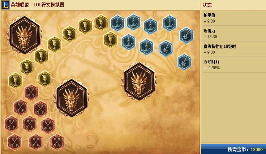 海洋之灾天赋怎么搭配强？掌握核心技巧稳上分！
