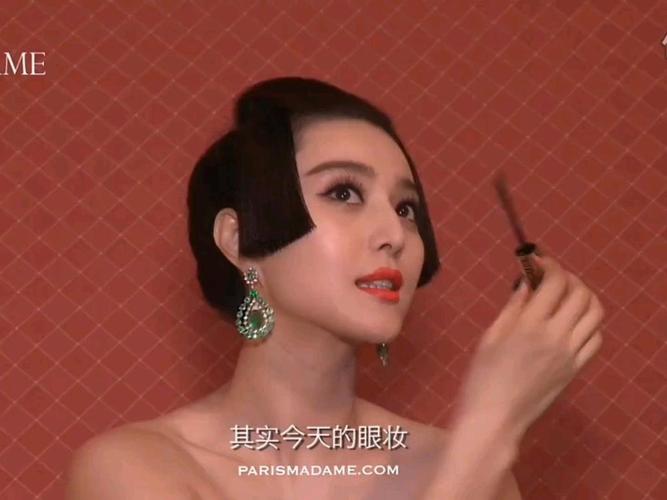 范冰冰陶瓷装适合日常吗？揭秘穿搭避坑指南！