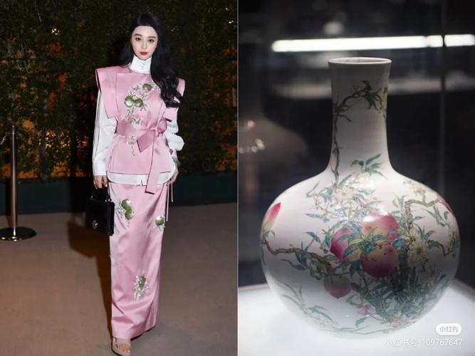 范冰冰陶瓷装适合日常吗？揭秘穿搭避坑指南！