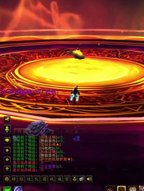 太阳井掉落怎么刷最好？路线规划避开无效时间！