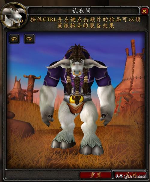圣洁使者臂甲哪家好？(对比热销品牌买对不后悔)