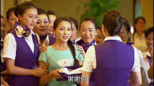 空姐日记第6集剧情怎么样？关键情节大解密！
