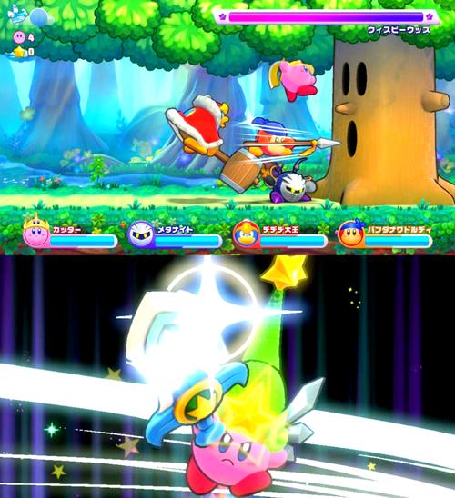 星之卡比梦幻岛游戏攻略？快速过关秘籍指南！