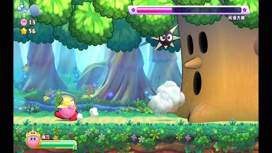 星之卡比梦幻岛游戏攻略？快速过关秘籍指南！