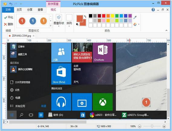 picpick安装问题解决？新手常见错误指南！