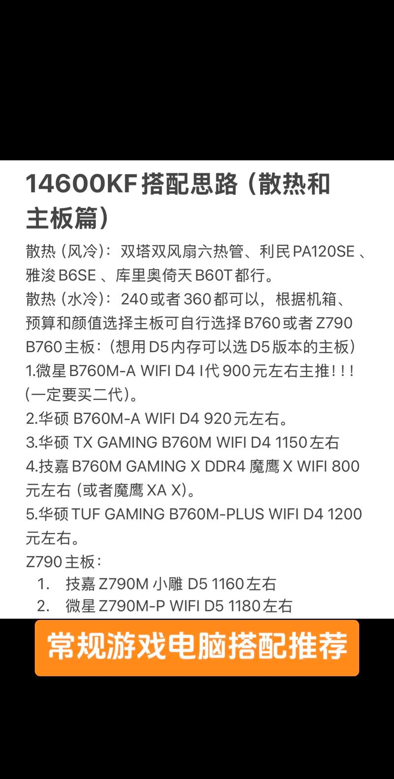 电脑游戏大全怎么选？资深玩家教你避坑挑神作！