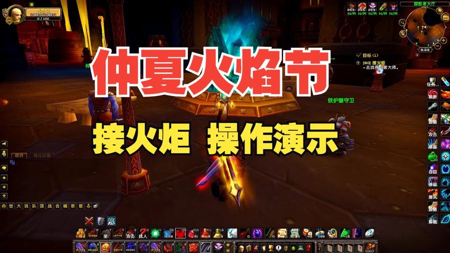 仲夏火焰节任务有哪些奖励？(快速获取隐藏道具方法大揭秘！)