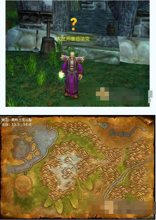 klz钥匙任务全流程详解，手把手教你一次完成！