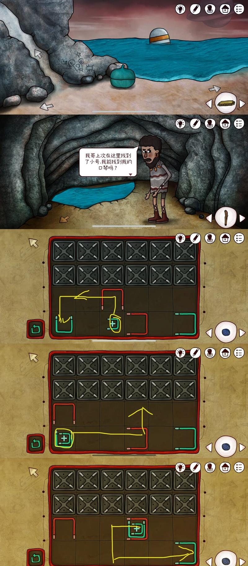 迷失岛攻略怎么玩？掌握这5个步骤轻松通关！