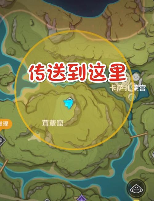 原神秘宝迷踪通关秘诀有什么？(快速完成所有任务)