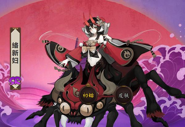 络新妇值不值得培养?实战测评告诉你真实强度!