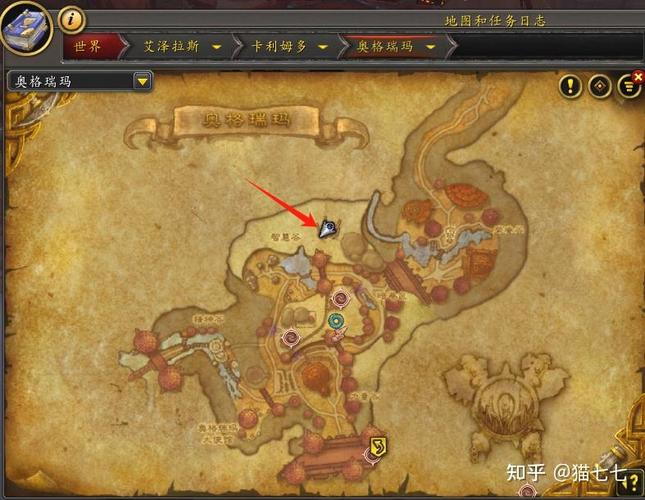 怎么去奥丹姆（陆地坐骑最佳路线实测）