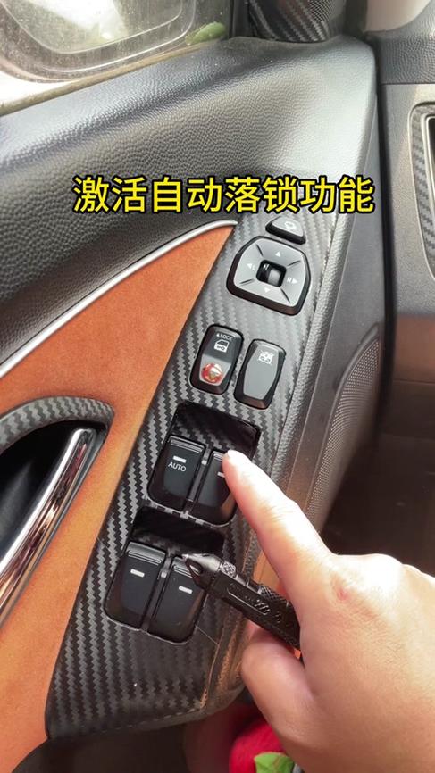 克里斯关门怎么操作？掌握这5个关键动作不出错