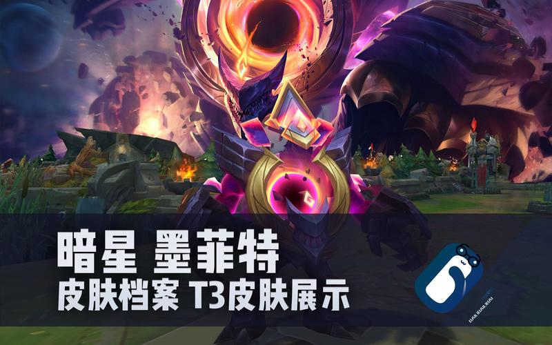 lol石头人哪个皮肤手感好?玩家实测推荐TOP3