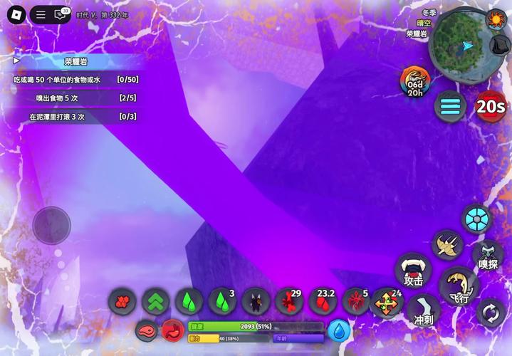 斯克提斯之眼如何通关解密？关键难点技巧都在这里！