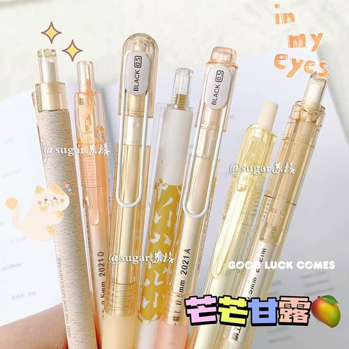 sugar苏格好用吗？(真实用户评价分享优缺点)