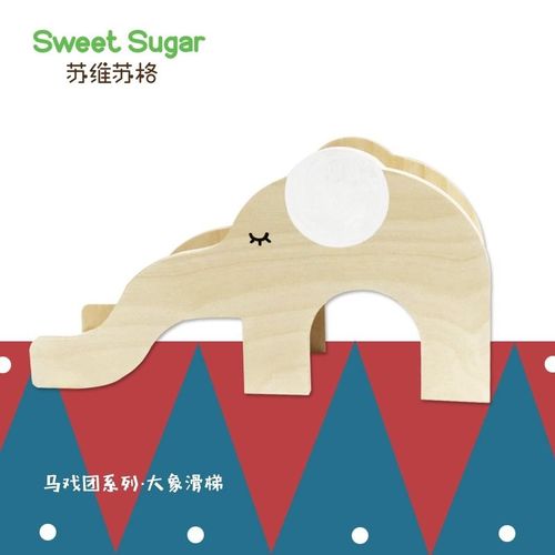 sugar苏格好用吗？(真实用户评价分享优缺点)
