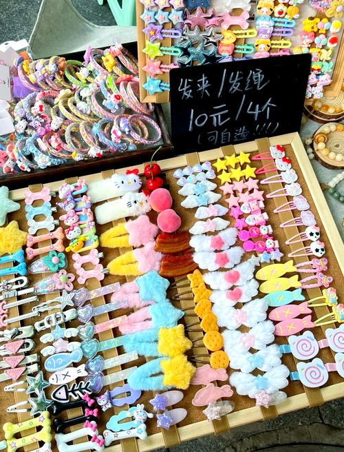 卖发卡的女孩故事启示感悟？(创业新手必学经验)