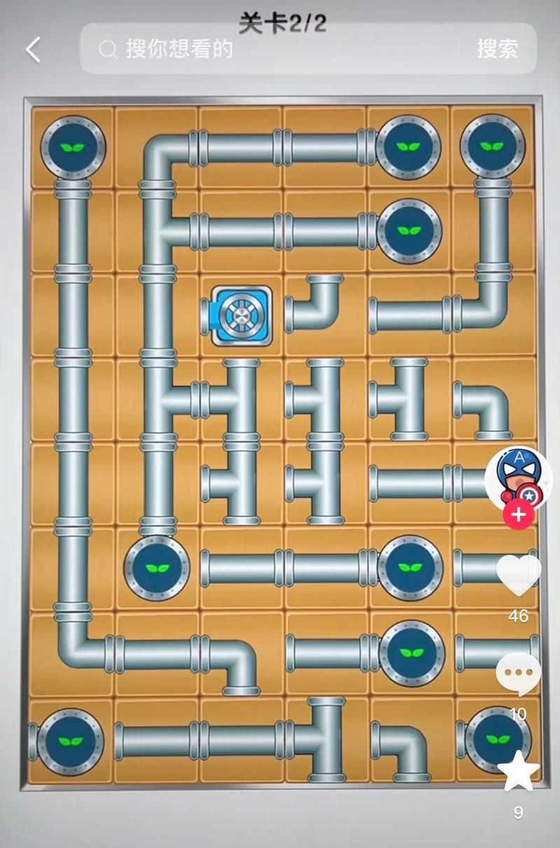 玩接水管小游戏的好处？益智放松解压神器
