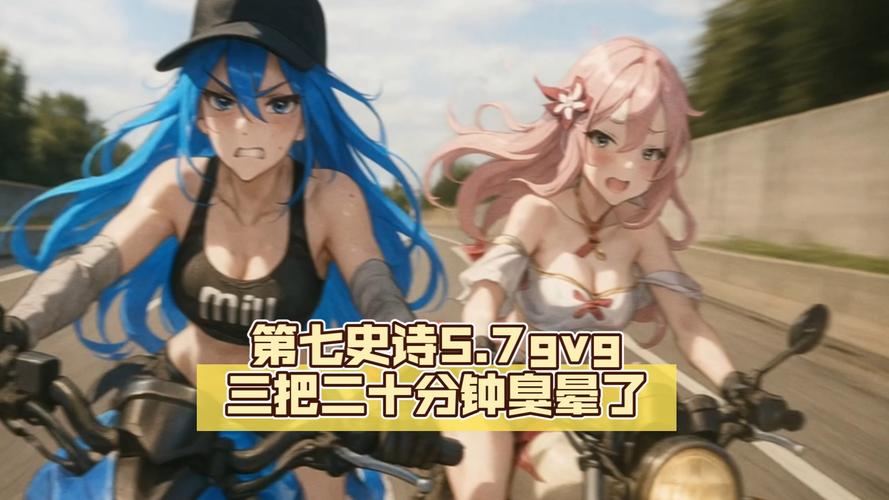 gvg np哪个版本好？(详细对比选对不踩坑！)