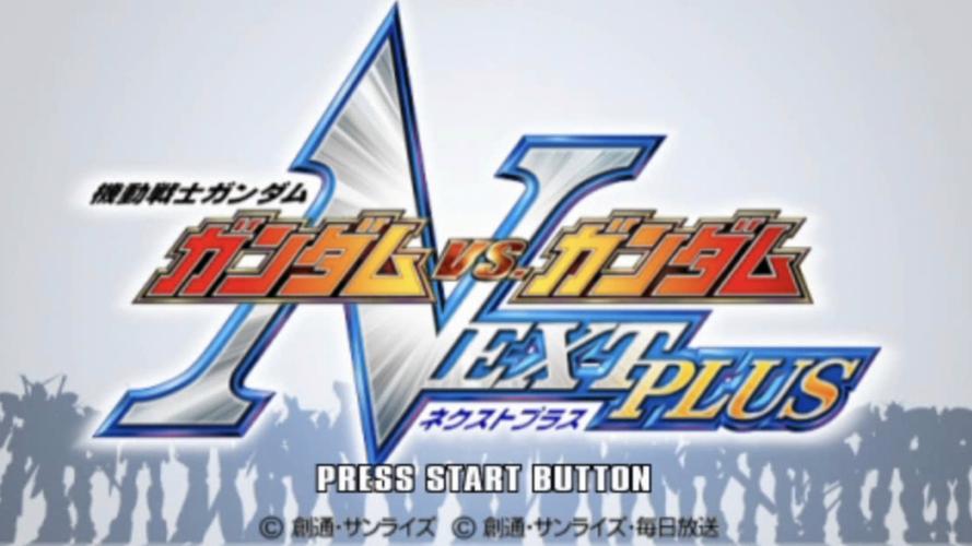 gvg np哪个版本好？(详细对比选对不踩坑！)