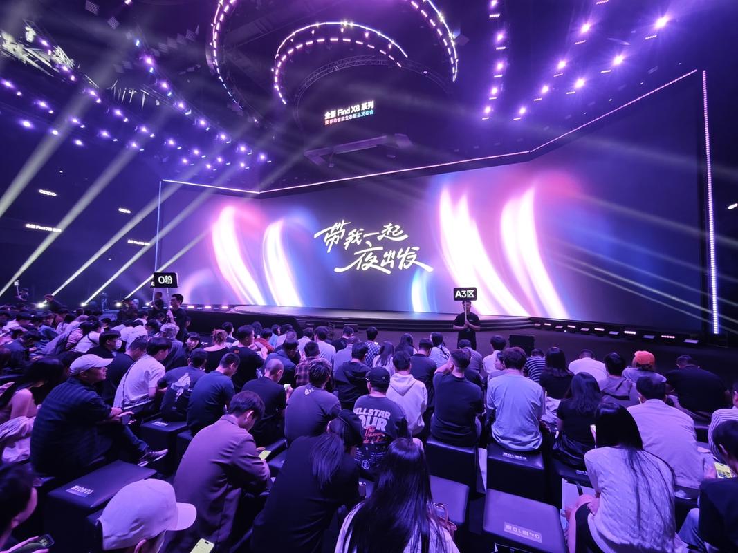 腾讯游戏发布会哪里看直播？这几个平台都能免费看！