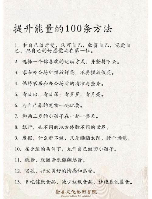 正能量成年入口怎么做效果好?资深用户分享5个秘诀
