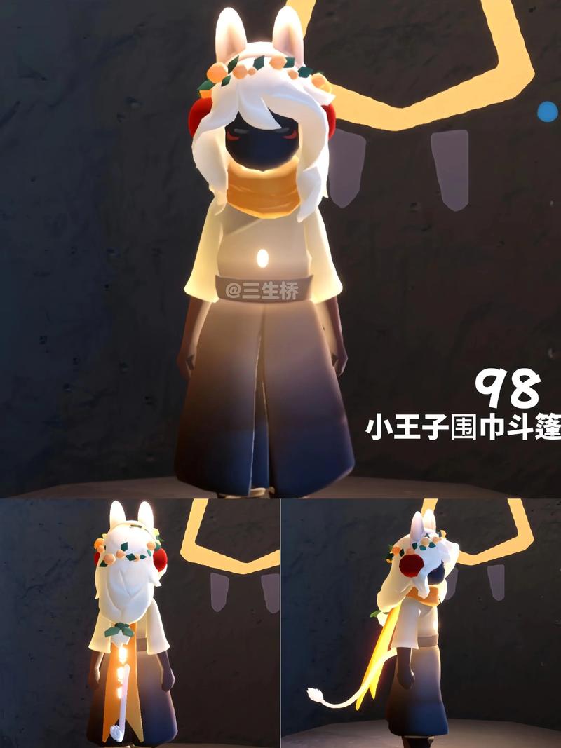 光遇王子季礼包含什么物品?完整清单详细解析!