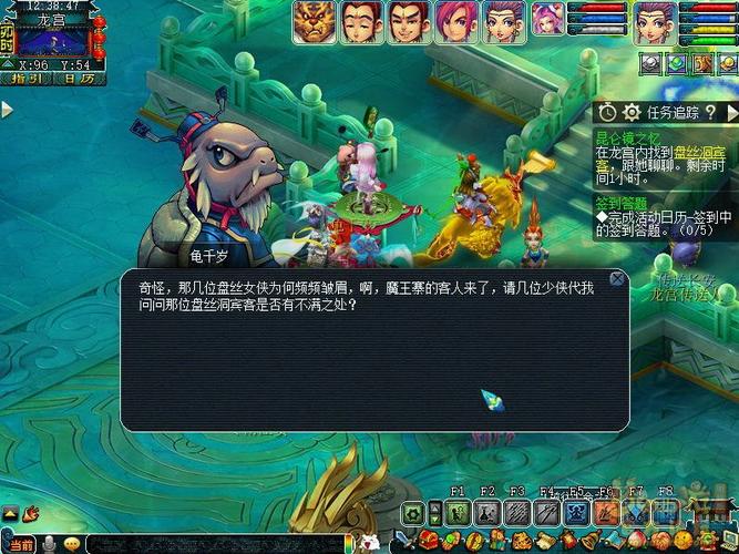 昆仑镜之忆卡关怎么办?(资深玩家教你解决难题!)