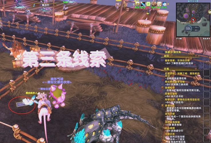 新手玩暗月马戏团宠物教程?完整入门攻略一网打尽