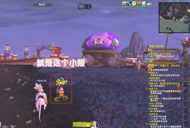 新手玩暗月马戏团宠物教程？完整入门攻略一网打尽