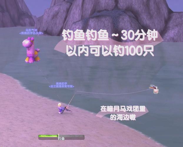 新手玩暗月马戏团宠物教程?完整入门攻略一网打尽