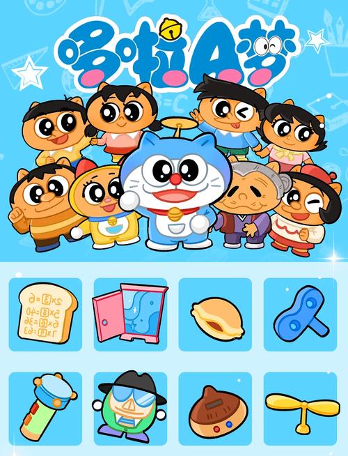 哆啦A梦小游戏有哪些好玩的？(经典推荐超有趣免费玩！)