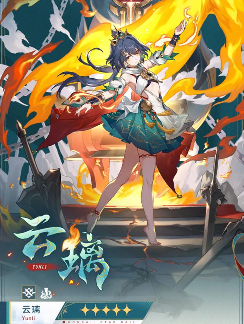 原神璃月飞云作用是什么(游戏隐藏功能大揭秘)