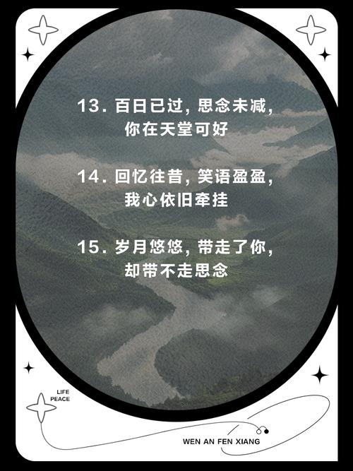逝去的日子带给我们啥启示？2个教训重塑生活态度！