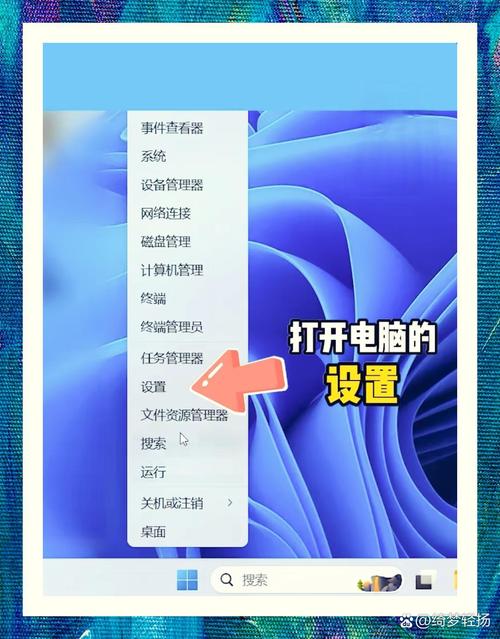 如何彻底清除上网痕迹？资深玩家的必备隐私技能！
