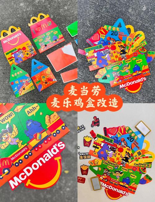 鸡乐盒5.0购买哪里划算?(推荐3个靠谱渠道省钱购)