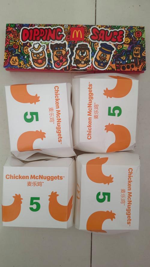 鸡乐盒5.0购买哪里划算？(推荐3个靠谱渠道省钱购)