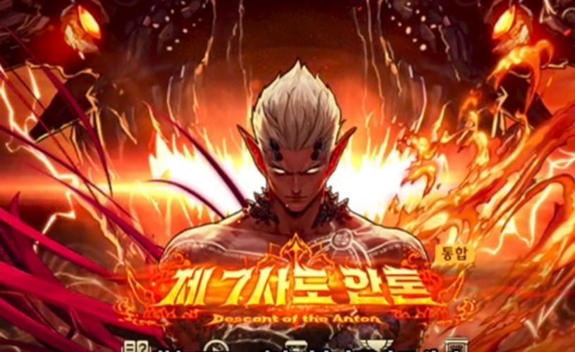 dnf安图恩与卢克对比哪个强？(团本强度大比拼)