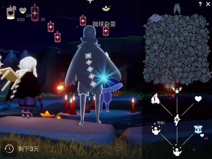 搓澡巾先祖位置在哪？(新手速找方法完整教程)