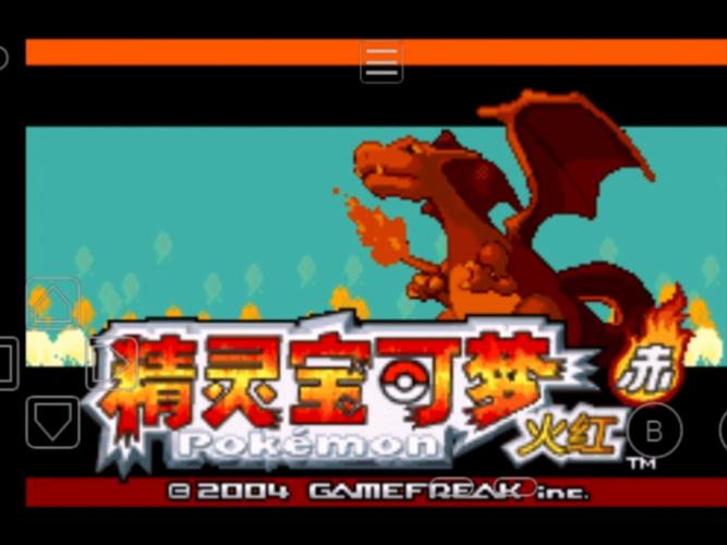 口袋怪兽火红版精灵哪里抓?全地图精灵捕捉地点