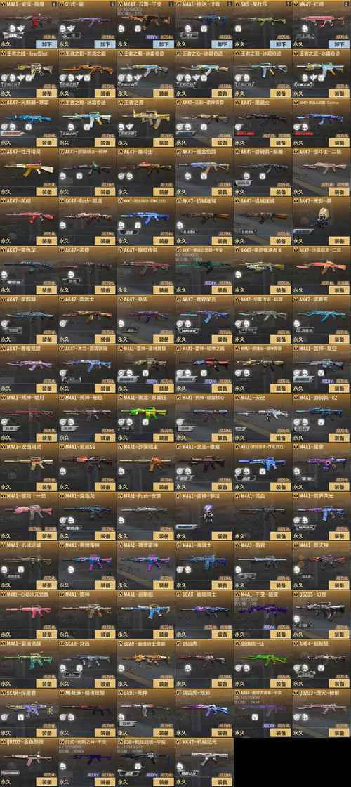 全战天下兑换码常见错误如何避免?专家教你少走弯路!