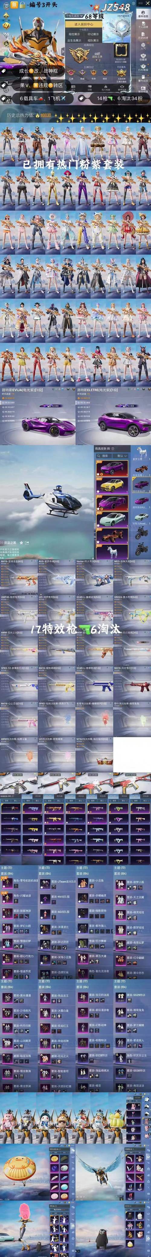 全战天下兑换码常见错误如何避免?专家教你少走弯路!