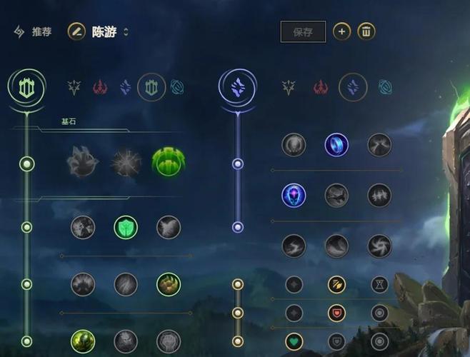 lol t1新手怎么入坑(轻松上手3步完整攻略！)