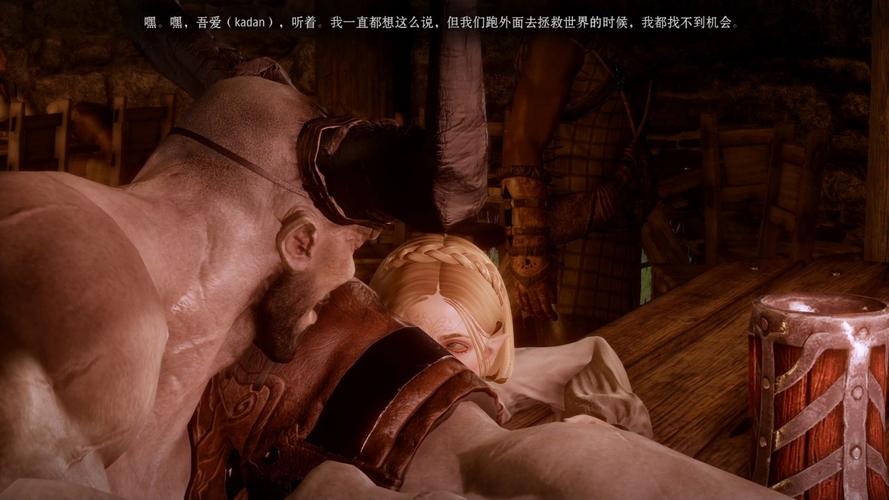 龙腾世纪审判怎么玩?(新手快速上手教程攻略)