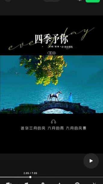 三月的风六月的雨九月的风景怎么变化？季节差异详解！